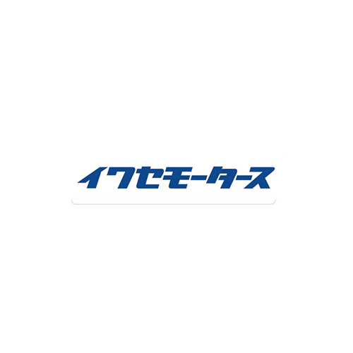 店舗案内 ジムニーカスタムなら 滋賀県近江八幡市のイワセモータース 店舗案内 ジムニーカスタムなら 滋賀県近江八幡市のイワセモータース